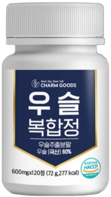 서 우 식약처 HACCP 우슬등 복합물 우슬 복합정 보스웰리아 칼슘 사포닌 1병 2개월분, 120정, 2개