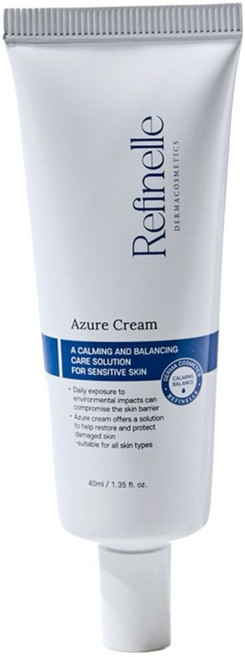 레피넬 피부과 레이저 관리후 진정 케어 점뺀후 아쥬얼 주름 미백 egf 리페어 크림, 1개, 40ml