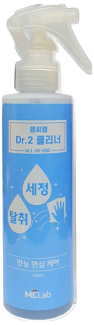 엠씨랩 자동차 실내 패브릭 직물 시트 얼룩 제거 청소 클리너, 1개, 200ml
