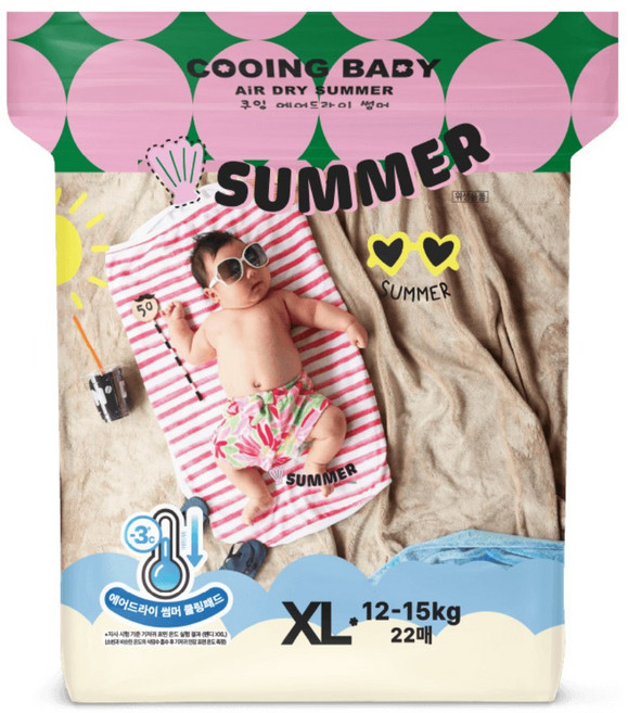 쿠잉 에어드라이 썸머 팬티 기저귀, 특대형(XL), 44매