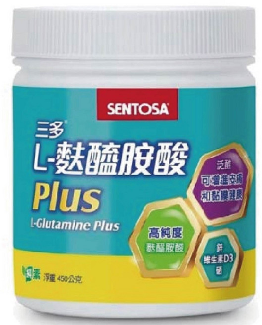 三多L-麩醯胺酸Plus 450g 純素可食 台灣公司貨【元康藥局】, 1罐