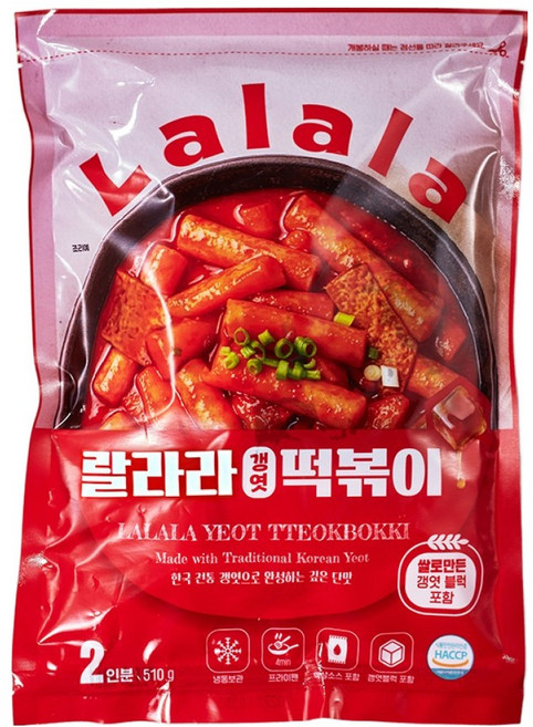 밀키트 떡볶이 랄라라 갱엿 떡볶이 2인분 갱엿 을 넣어 만든 한국 전통의 깊은 단맛 보통매운맛 1560g 3개, 510g