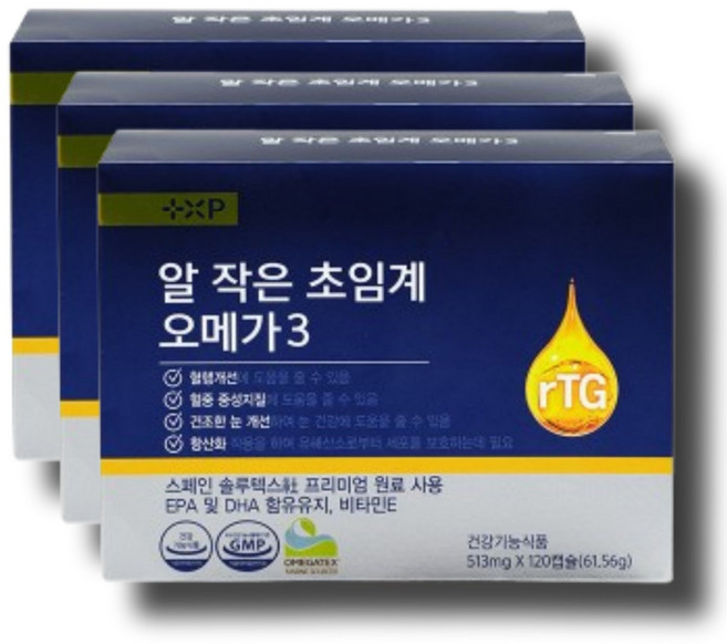 알작은 초임계 알티지 오메가3 먹기편한 소형캡슐 프리미엄원료, 120개, 1회분