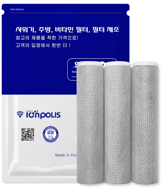 닥터피엘 프리미엄 주방핸디 ACF 호환필터 주방 싱크대 수전 필터, 3개, 무