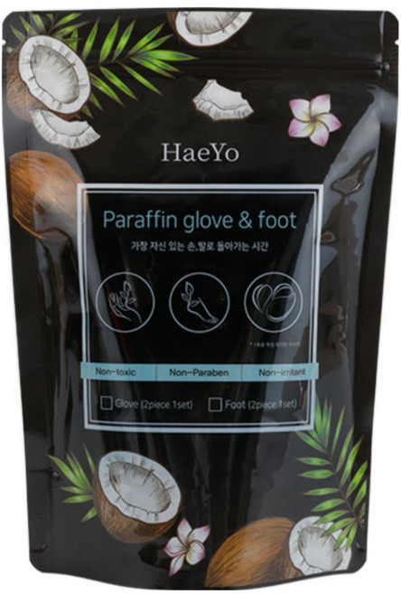 일회용 파라핀왁스 글러브앤풋 [풋타입] 블랙, 1개