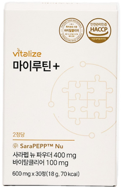 특허원료 뒤뇌건강 집중력 기억력 인지력 마이루틴 플러스, 1박스, 30정