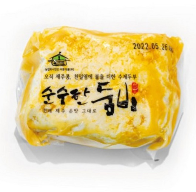순수한 둠비 오직 제주콩으로만든 수제 단호박 주먹두부, 2개, 320g