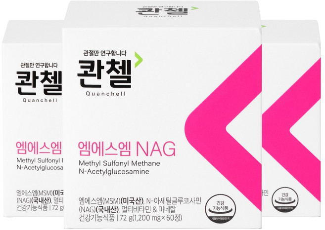 콴첼 엠에스엠 NAG 72g, 60정, 3개