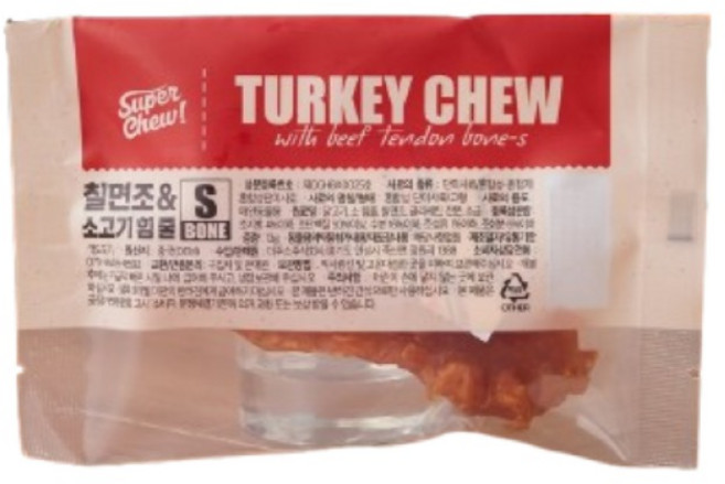 몰리스 슈퍼츄 터키츄 본S, 본 혼합맛(칠면조/소고기), 13g, 3개
