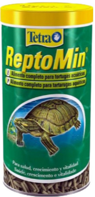 수생 거북이 전용사료 먹이 250ml 비타민 영양분섭취[1+1] 2개