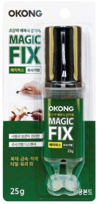 오공 매직픽스 주사기형 액체형 에폭시 접착제 28g, 5개