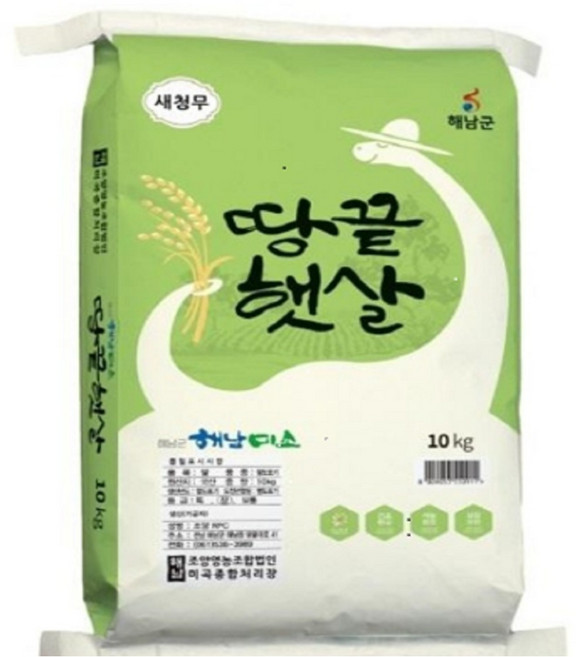 [25년] 땅끝햇살수 새청무 10KG, 1개, 상등급