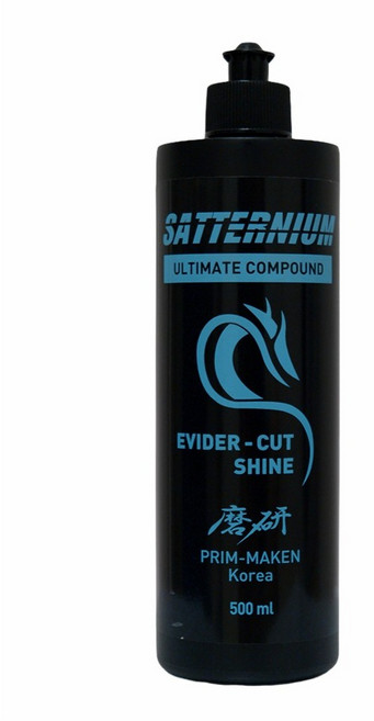 에비데컷 샤인 얼티메이트 컴파운드, 2개, 500ml