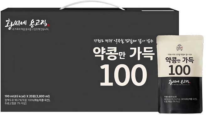 [황씨네옹고집] 약콩만가득100 검은콩 두유, 1박스, 190ml