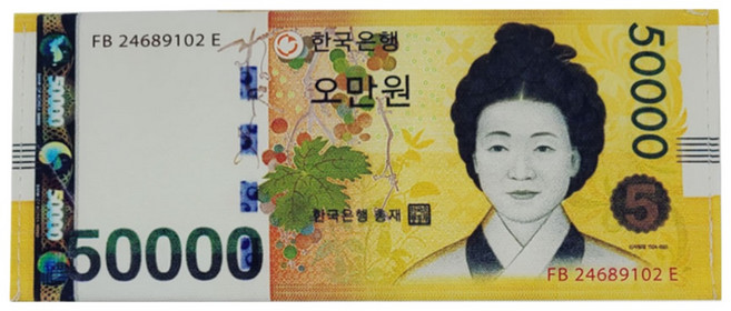 골프 지폐용 지갑 5만원권 100달러권