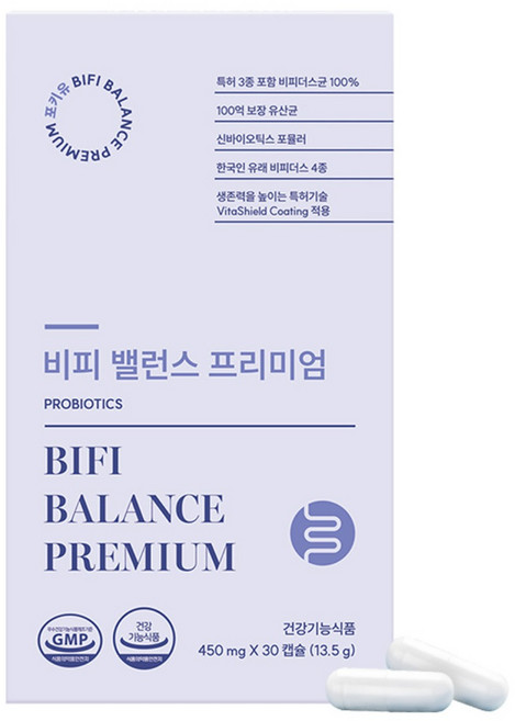비피 밸런스 프리미엄 유산균 비피더스 프로바이오틱스 1000억 투입, 1박스, 30정