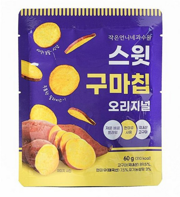 작은언니네과수원 국내산 고구마칩 건강한 저온진공튀김 스윗구마칩, 1개, 60g