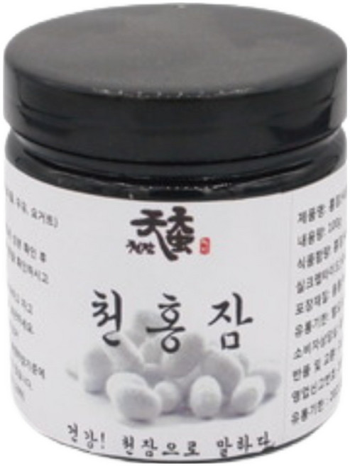 홍잠+천잠누에원 국산 120g 5령 7일 단백가가 높을때, 1개