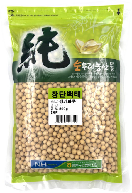 [농협] [25년산 햇곡] 국산 파주 장단백태, 1개, 500g