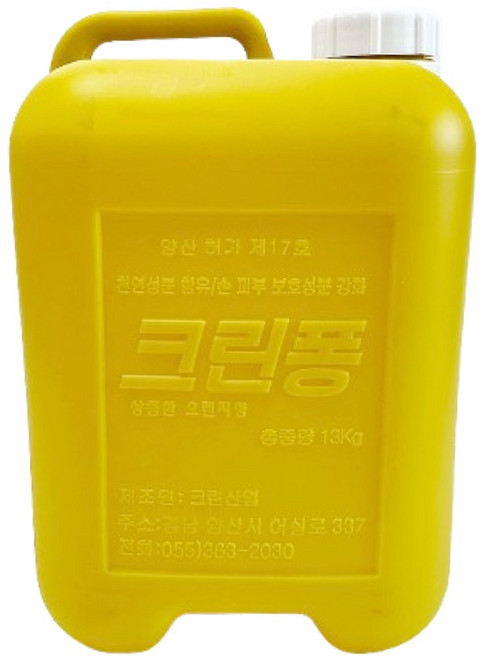 주방세제 기름때 찌든때 제거 클리너 그릇 세척제 크린퐁 대용량 업소용 말통 세제 13kg 일반퐁, 1개, 13L