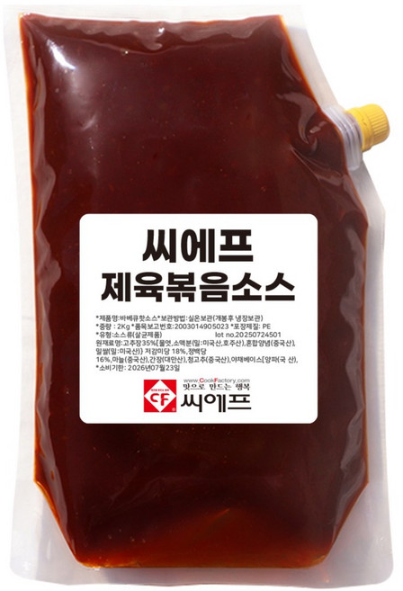 씨에프 고추장 불고기 두루치기 제육 만능 양념소스, 1개, 2kg