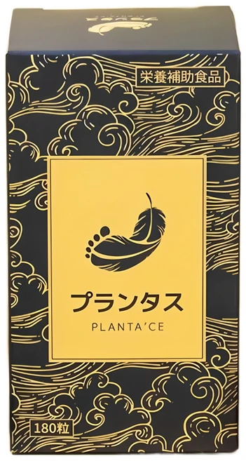 플란타스 PLANTACE 180알 약 1개월분 일본 영양제 흑마늘, 단품, 단품, 1개, 180정 - 쿠팡