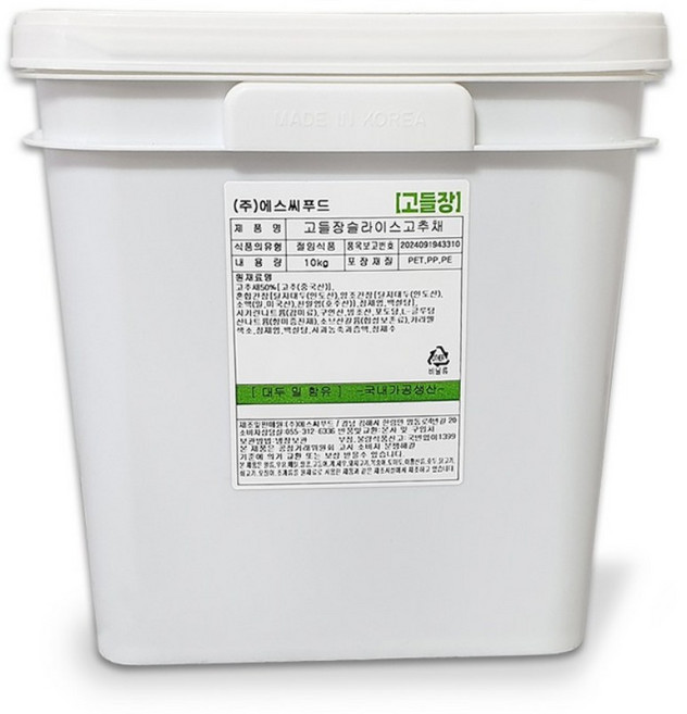 먹판사 청양고추채 절임 중국산고추 국내제조, 1개, 10kg