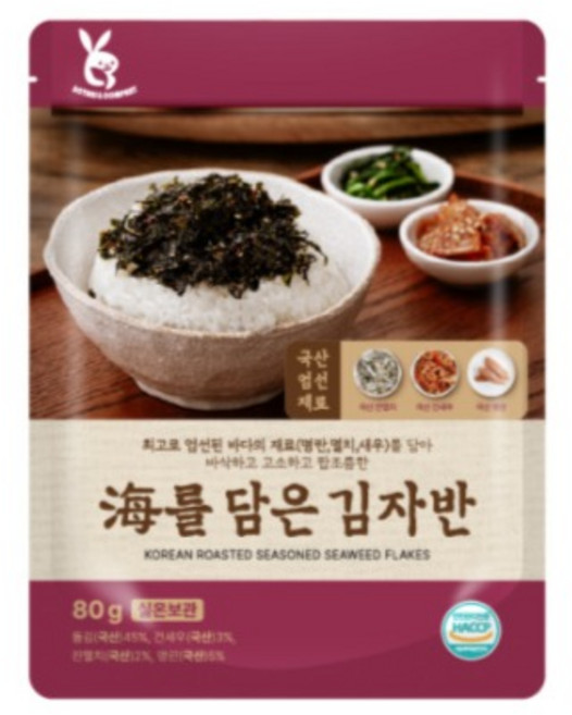 보타니앤컴퍼니 국내산 해를담은 김자반, 2개, 80g