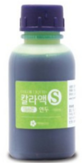 압화 만들기 꽃 물올림 보존화 드라이플라워 안개용액 프레스코21 칼라액시리즈 빨강, 연두