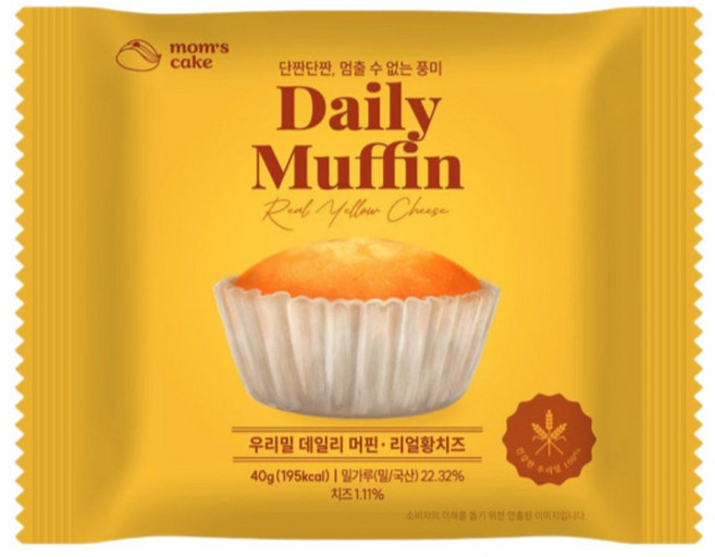 우리밀 데일리 머핀 리얼 황치즈, 18개, 40g