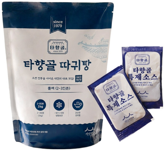 타향골 따귀탕 풀팩(2-3인분) 45년 전통 특허받은 감자탕, 3kg, 1개