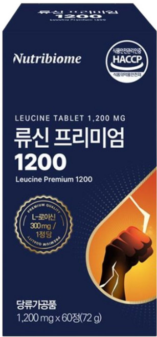 뉴트리바이옴(뉴바옴) 류신 프리미엄 1200 60 정 총 72000mg 아미노산 단백질 타블렛 근육 l-leucine 산양유 루신 분리대두단백 분리유청단백, 1개, 60정