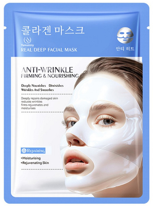 보습과 수분 콜라겐을 공급하여 노화 과정을 지연시킵니다 저분자 콜라겐 콜라겐 마스크팩, 20개, 26ml
