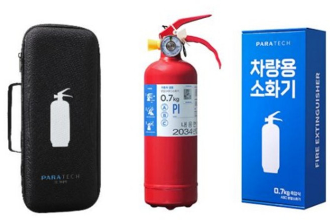 파라텍 국가검정품 0.7kg ABC 차량용 분말 소화기 현대차 순정품 PR-07P 파우치형, 1세트