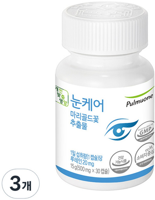 풀무원 눈케어 마리골드꽃 추출물, 3개, 15g