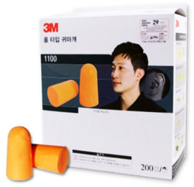 쓰리엠 소음방지 귀마개 1100, 1개, 200개입