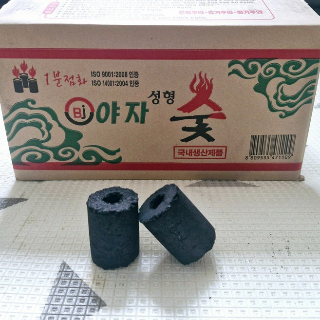 호영숯둥이 참살이 야자숯120p 야자숯 착화탄 착화용 캠핑 바베큐 구이용 업소용숯, 120개, 1개
