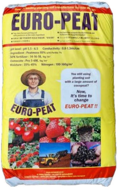 유로피트 유럽식 피트모스 상토 분갈이 배양토 흙, 1개, 50L