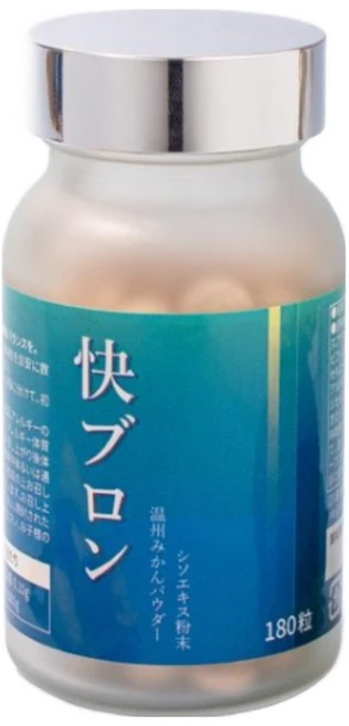 일본 카이브론 프로폴리스 도라지 차조기 비타민D3 함유 180정 x 2통, 2개 - 쿠팡