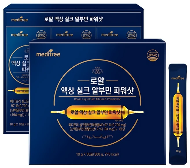 메디트리 로얄 액상 실크 알부민 파워샷 선물세트 - 쿠팡
