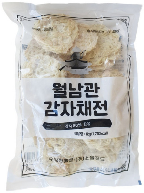 월남관 감자채전 (아이스박스+냉매제포함가격), 5개, 1kg