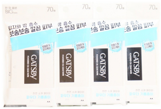 맨담 갸스비 파우더오일 크리어페이퍼70매 4개 (회색) 기름종이, 70매입