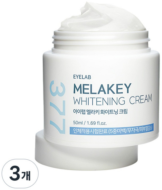 아이랩 멜라키 화이트닝 크림, 50ml, 3개