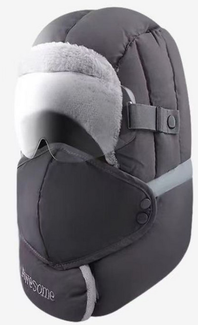 모아띵스 방한모자 스키모자 기모모자 군밤모자 남녀공용 고글포함