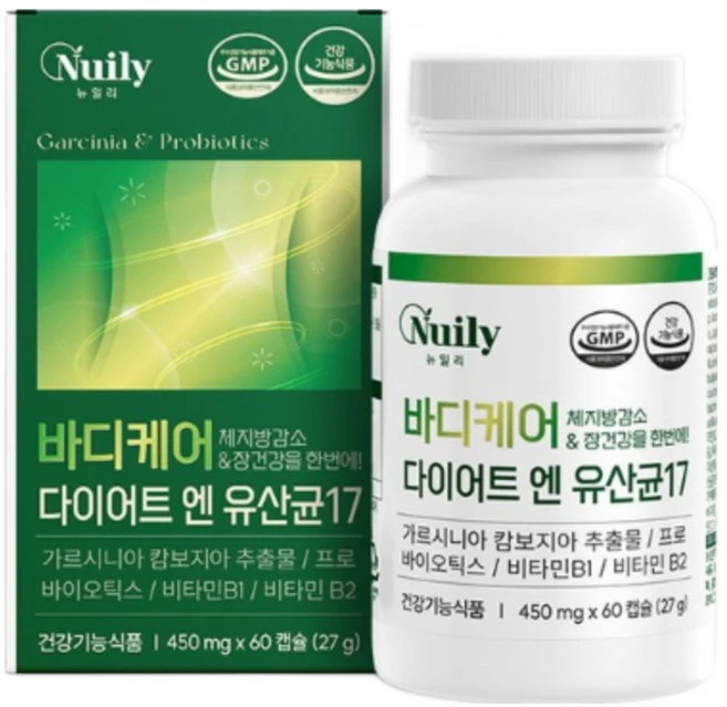 복부팽만 복부가스 제거 내장 대장 피하 지방 탄수화물 컷 팅 여자 여성 장 건강 유산균 유신균 유상균 잦은 대변 배변 방귀 방구, 2박스, 60회분 - 쿠팡