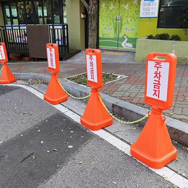 사면오뚜기입간판 H1100mm, 상중하-주문인쇄, 1개