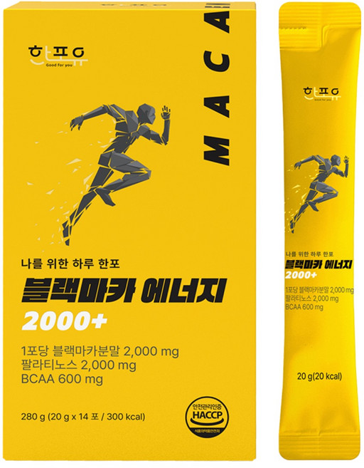 한포유 블랙마카 에너지 2000+, 14개, 20g