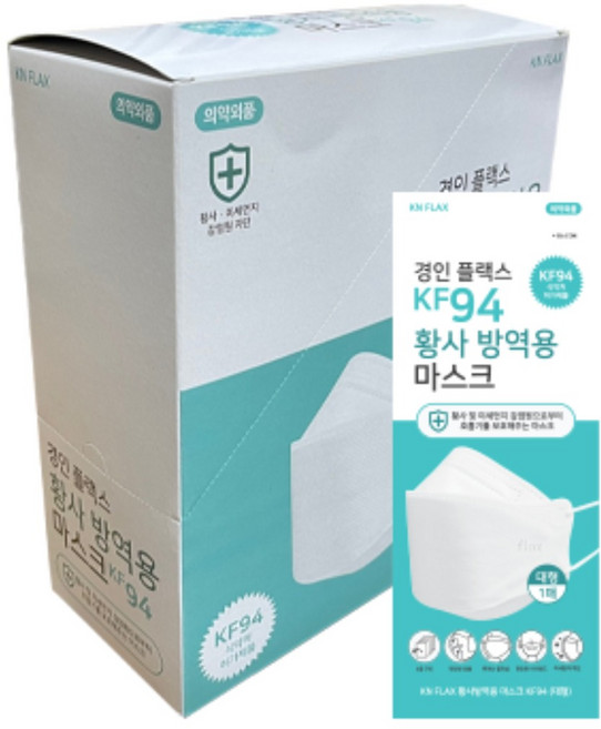경인플랙스 KF94 황사 마스크 화이트 성인용, 1개, 50개입