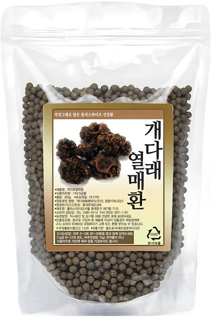 국내산 개다래열매환 300g 충영 목천료, 1개