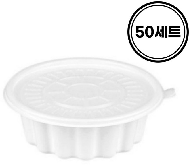 일등팩 국내생산 195파이 칼국수 냉면 면용기 (소) 백색 50개 몸통 뚜껑 세트 JH, 50개입, 1세트